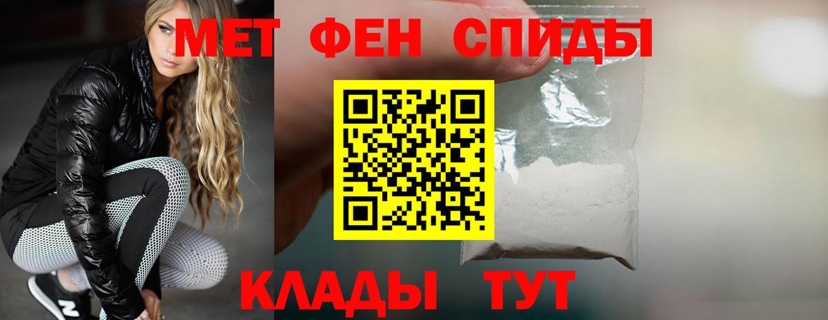 АМФ Premium Ленинск-Кузнецкий