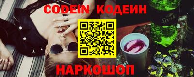 метадон Ирбит