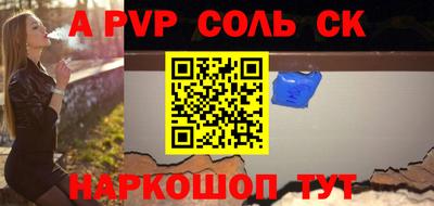 кокаин VHQ Изобильный
