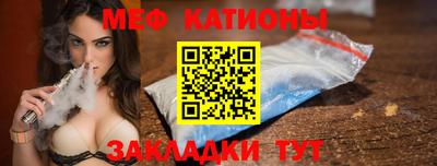 метадон Ирбит