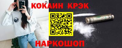 метадон Ирбит