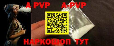 метадон Ирбит