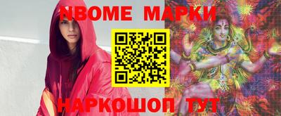 кокаин VHQ Изобильный