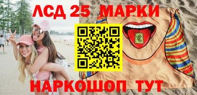 альфа пвп VHQ Ипатово