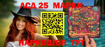 метадон Ирбит