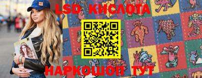 кокаин VHQ Изобильный