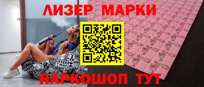 метадон Ирбит
