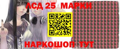 альфа пвп VHQ Ипатово