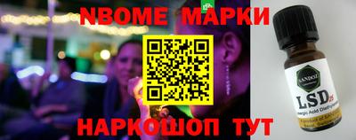 кокаин VHQ Изобильный