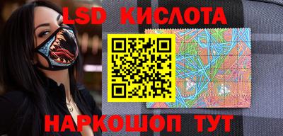 кокаин VHQ Изобильный