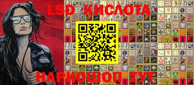 метадон Ирбит