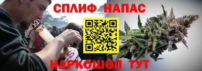 кокаин VHQ Изобильный