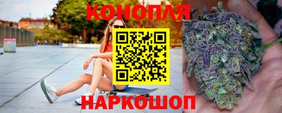 альфа пвп VHQ Ипатово