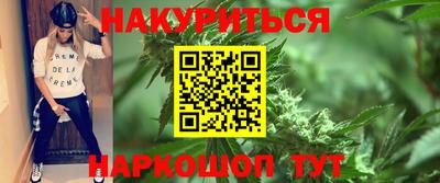 метадон Ирбит