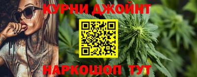 метадон Ирбит