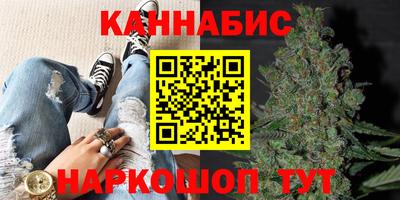 альфа пвп VHQ Ипатово