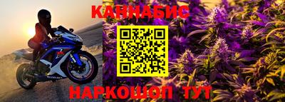 альфа пвп VHQ Ипатово