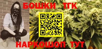 кокаин VHQ Изобильный