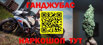 кокаин VHQ Изобильный