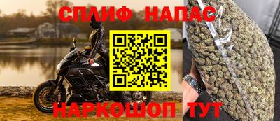 кокаин VHQ Изобильный