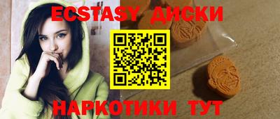 кокаин VHQ Изобильный