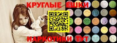 кокаин VHQ Изобильный