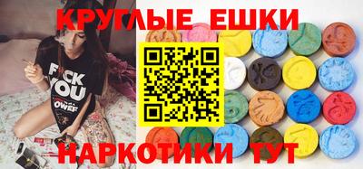 кокаин VHQ Изобильный