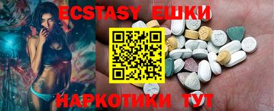 метадон Ирбит