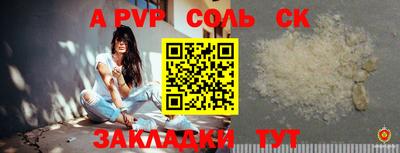 метадон Ирбит