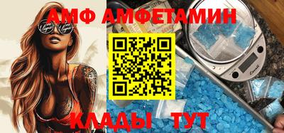 кокаин VHQ Изобильный