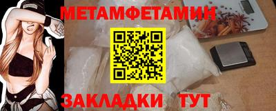 кокаин VHQ Изобильный