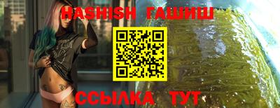 кокаин VHQ Изобильный