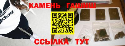 кокаин VHQ Изобильный