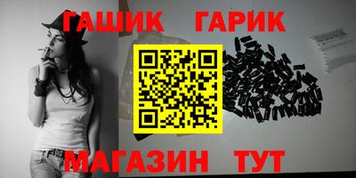 метадон Ирбит