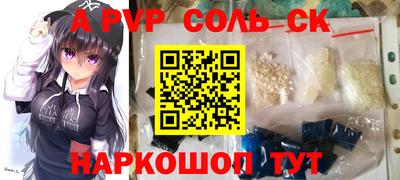 метадон Ирбит