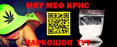 кокаин VHQ Изобильный