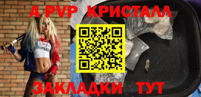 метадон Ирбит