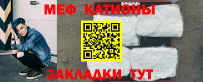 кокаин VHQ Изобильный