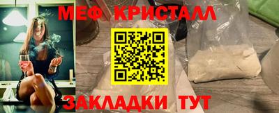 метадон Ирбит